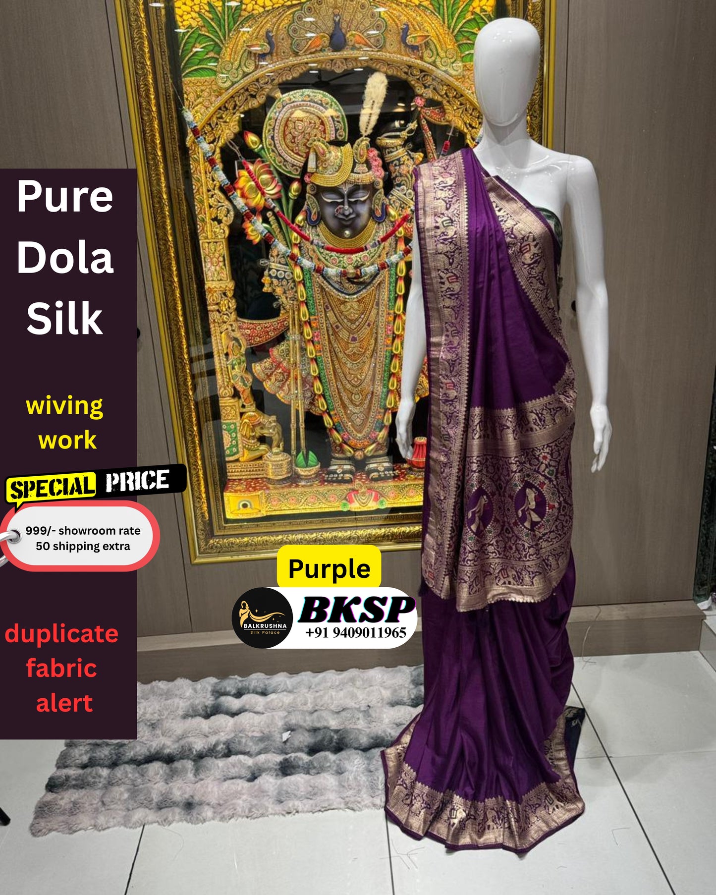 Premium Pure Dola Silk Saree with Heavy Zari Weaving & Heritage Pallu