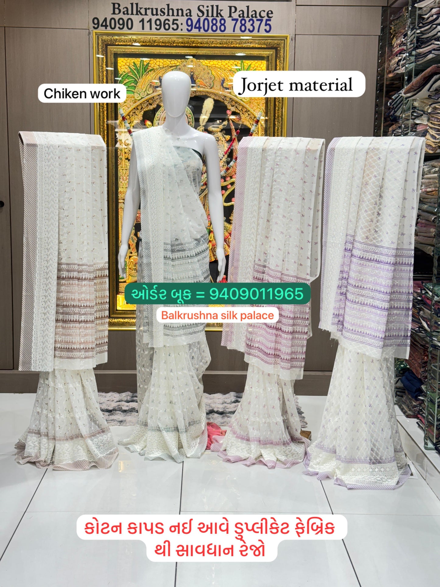 Serene White Georgette Saree with Hand-Crafted Lucknowi Chikankari Work