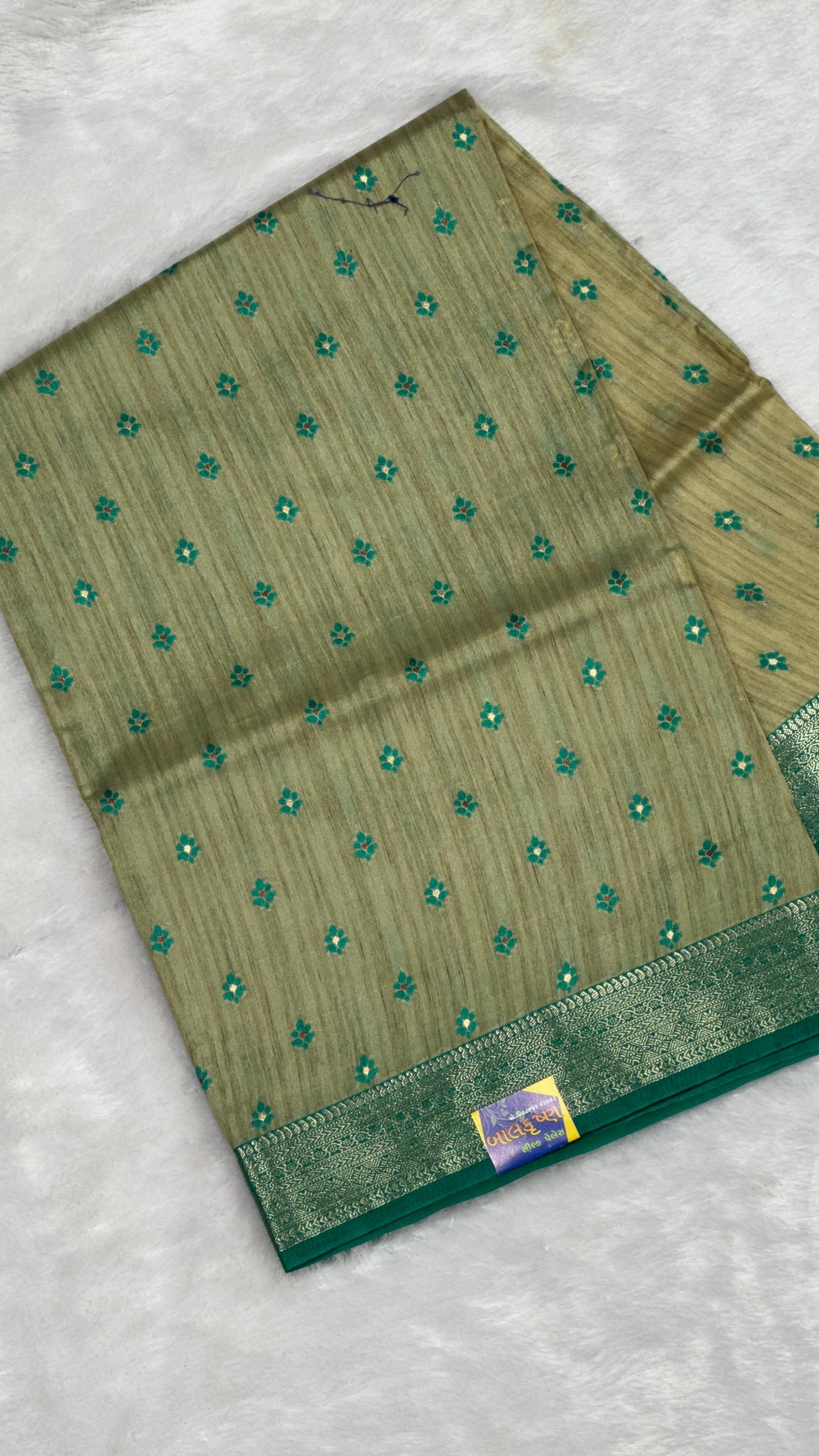 Pure Cotton 1000 Butti Woven Saree with Kasab Border & Zari Weaving | Elegant Daily & Festive Wear