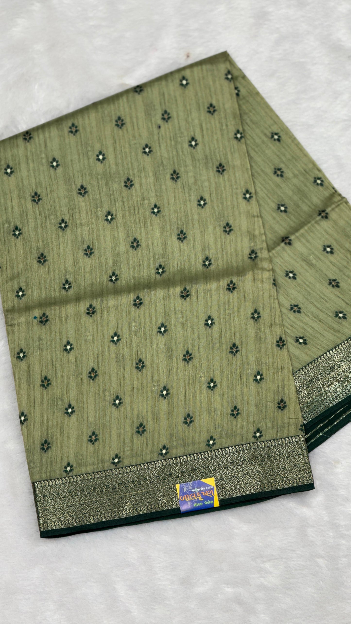 Pure Cotton 1000 Butti Woven Saree with Kasab Border & Zari Weaving | Elegant Daily & Festive Wear