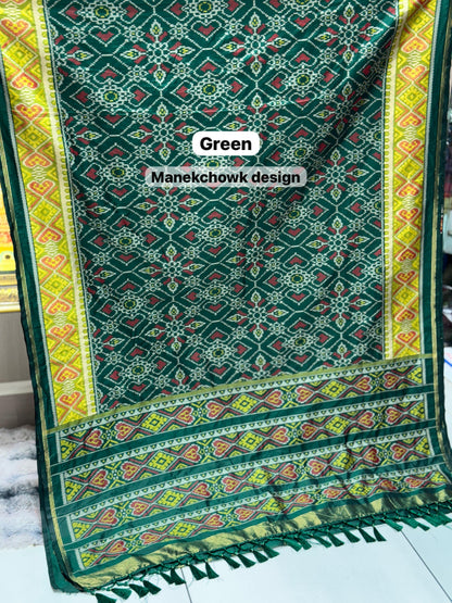 Royal Blue Pure Soft Silk Patola Saree with Real Zari Border | Traditional Manekchowk Design