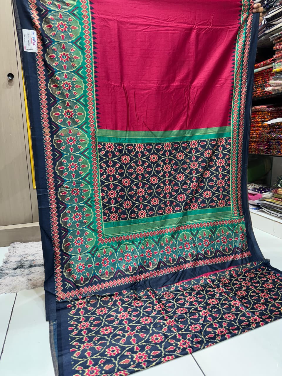 Vipul Premium Patola Print Soft Muga Silk Saree with Contrast Border