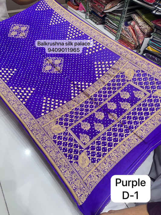 Purple Luxury Hand-Tied Bandhej Silk Saree with Traditional Jangla Design D1
