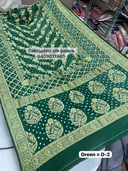 Green Wine Original Hand-Tied Bandhej Silk Saree with Traditional Neem Zari Border D2