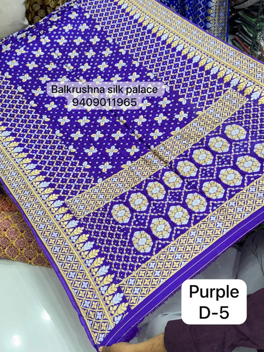 Pruple Luxury Banarasi Zari Woven Bandhani Saree with Heavy Circular Motif Pallu D5