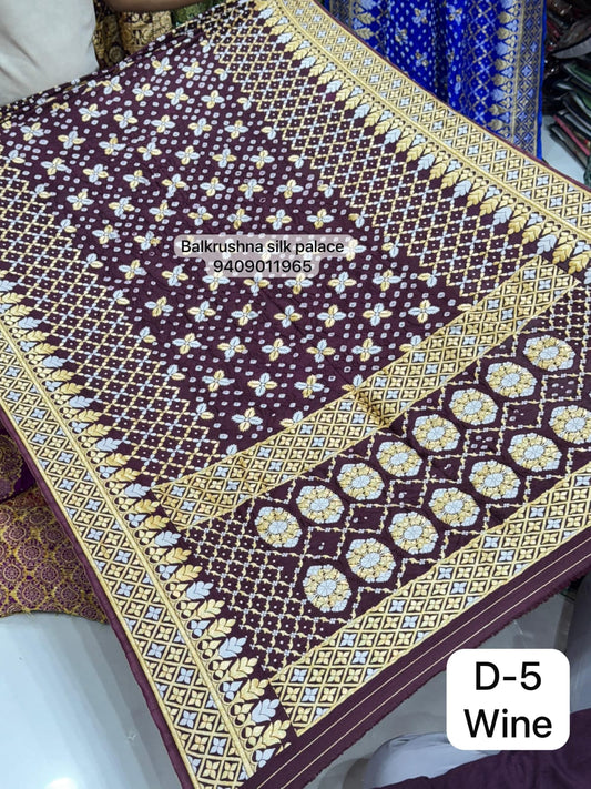 Bit Wine Luxury Banarasi Zari Woven Bandhani Saree with Heavy Circular Motif Pallu D5