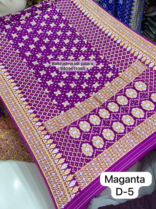 Magenta Luxury Banarasi Zari Woven Bandhani Saree with Heavy Circular Motif Pallu D5