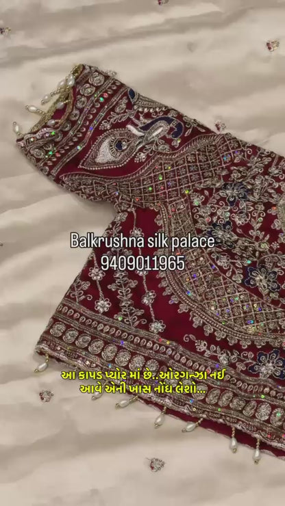 Premium Chinon Saree with Heavy Border & Butti Work | Ready Stitch XXL Blouse Included | Elegant Party Wear Saree